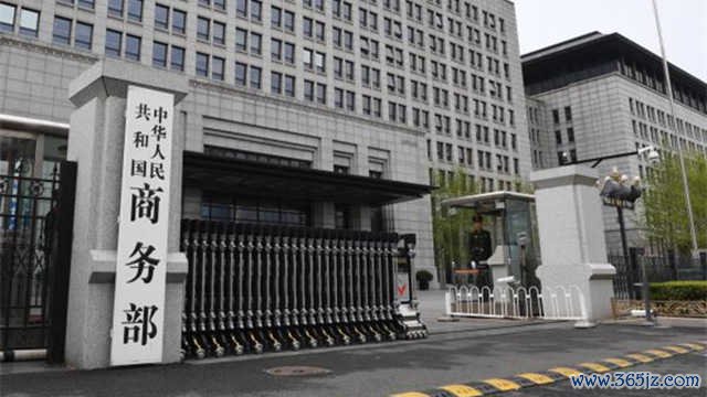 新华社图