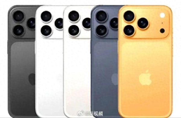 亿策略 iPhone 17国行预估价曝光: 标准版5999元起, Air版6999元起