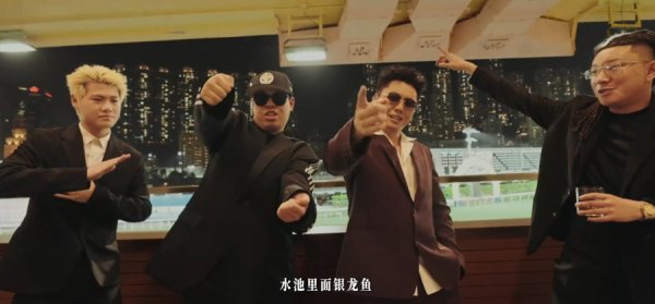 点石策略 火爆全球的《大展鸿图》源自“粤剧戏宝”，被粤剧《帝女花》唤醒听觉基因